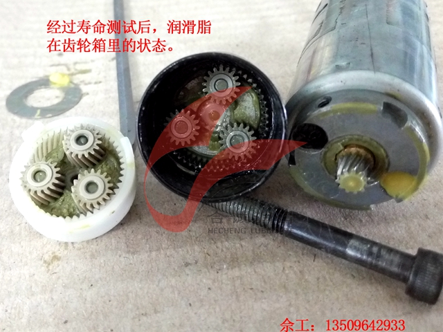 小尺寸粉末冶金行星齒輪好色TV下载链接FAKKT-K096H
